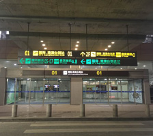 無錫碩放機場
